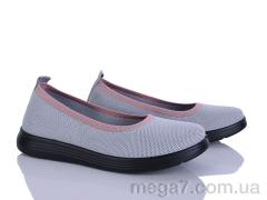 Балетки, Pryama Vigoda оптом 4329-2382-2