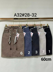 Спідниці джинсові НАПІВБАТАЛ жіночі оптом