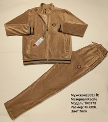 Спортивные костюмы мужские оптом 78930516 0173-114