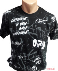 Футболки чоловічі оптом 
