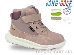 Ботинки, Jong Golf оптом A40575-8