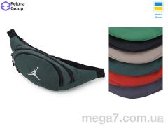 Бананка, Reluna Group оптом BN002-3 mix