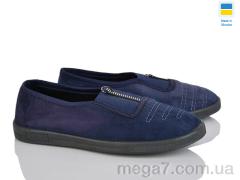 Тапки, Lot Shoes оптом Замочок синій