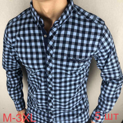 Рубашки мужские VARETTI оптом 42518036 04-23