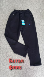 Спортивные штаны мужские БАТАЛ на флисе (black) оптом 76821094 02-7
