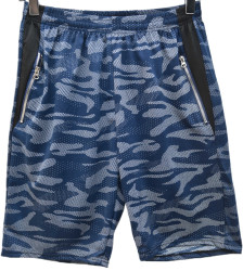 Шорти чоловічі ПОЛУБАТАЛ оптом