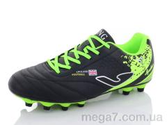 Футбольная обувь, Veer-Demax 2 оптом B2303-7H