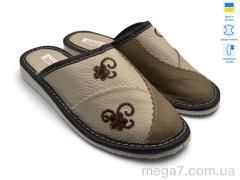 Тапки, Rai shoes оптом 003-4 бежевий