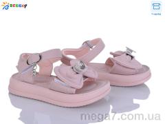 Босоножки, Bessky-Kellaifeng оптом BLK013-4B