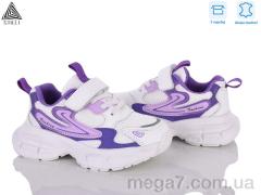 Кроссовки, STILLI KIDS оптом TX20-28 шкіра піна