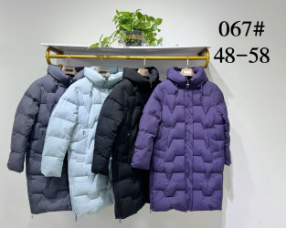 Куртки зимние женские ПОЛУБАТАЛ (фиолетовый) оптом 84693517 067-6