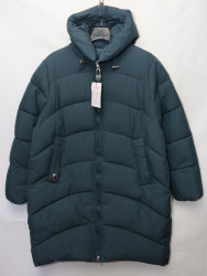 Куртки зимние женские FURUI БАТАЛ оптом 50834172 3900-65