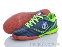 Футбольная обувь, Veer-Demax 2 оптом D8009-3Z