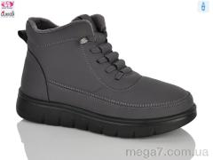 Ботинки, Gukkcr оптом YK4131 grey