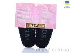 Тапки, Active оптом 832