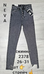 Джинсы женские NEVA оптом 67082914 2378-12