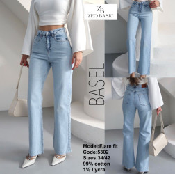 Джинсы женские ZEO BASIC оптом 63578201 5302-150