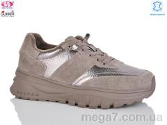 Кроссовки, Gukkcr оптом MG8101