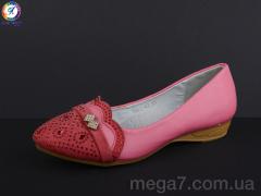 Балетки, Леопард оптом 1283-A7 pink