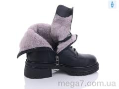 Ботинки, Trendy оптом BT907-1