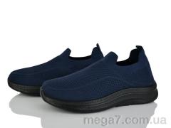 Кроссовки, Бабочка-Mengfuna-AESD оптом 374-339