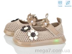 Туфли, Poni kids оптом BULL  B1081 khaki LED