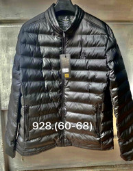 Куртки мужские БАТАЛ (black) оптом 52931487 928-1