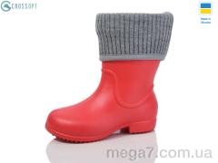Сапоги из пены, CROSSOPT оптом 123063-2