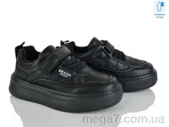 Кроссовки, Xifa kids оптом XF01-C11333-0