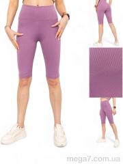 Велосипедки, Sport style оптом 54 пудра