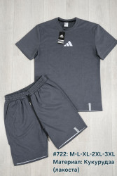 Костюмы мужские оптом 42309657 33-92