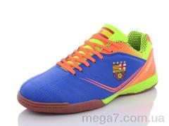 Футбольная обувь, Veer-Demax 2 оптом B8009-10Z