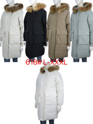 Куртки зимние женские (коричневый) оптом 89316425 618-4