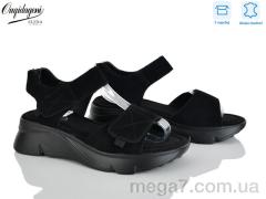 Босоножки, Dageni оптом F221-8