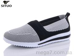 Слипоны, Situo оптом B568-6