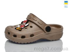 Кроксы, Lot Shoes оптом H3 кофе