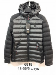 Куртки зимние мужские FUDIAO оптом 14726059 6818-24