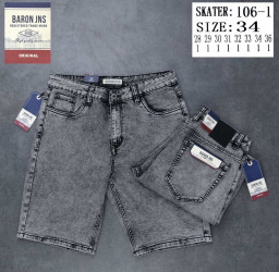 Шорти джинсові чоловічі оптом 