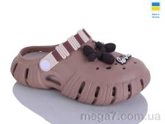 Кроксы, DeMur оптом 6012 корич-беж
