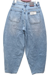 Джинси жіночі RELUCKY оптом