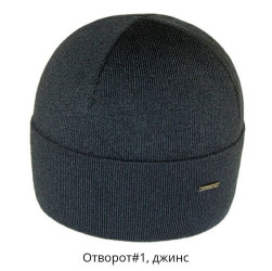 Шапки мужские оптом 27431986 07-48