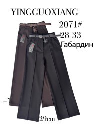 Брюки женские ПОЛУБАТАЛ оптом 61205398 2071-1