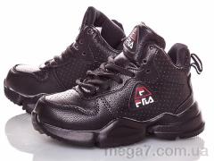 Кроссовки, Waldem оптом 142-1(26-30)Black_к-з