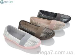 Слипоны, CROSSOPT оптом TL302C mix