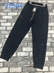 Спортивні штани чоловічі оптом  