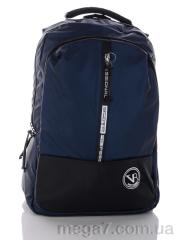 Рюкзак, Superbag оптом 8632 blue