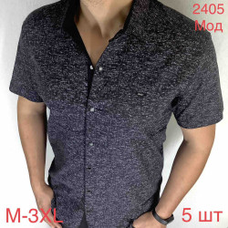 Рубашки мужские PAUL SEMIH (dark blue) оптом 48273650 2405-155
