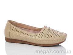 Туфли, Leguzaza оптом 910 beige