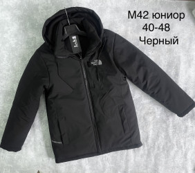 Куртки юниор (черные) зимние оптом 61092743 42-50