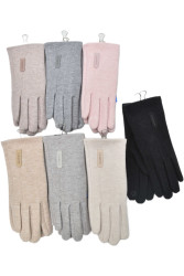 Перчатки женские оптом 83712640 16-61-31